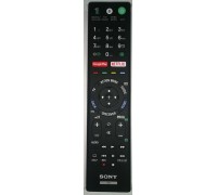 RMF-TX200E