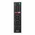 RMF-TX200E