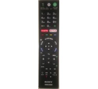 Оригінальний пульт SONY RMF-TX221ES
