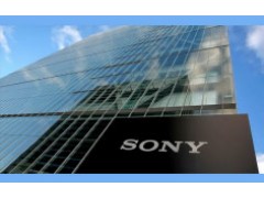 Sony виділить частину свого бізнесу в окрему компанію